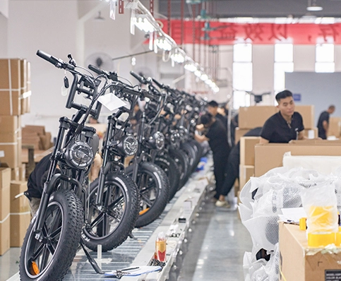 Packaging area