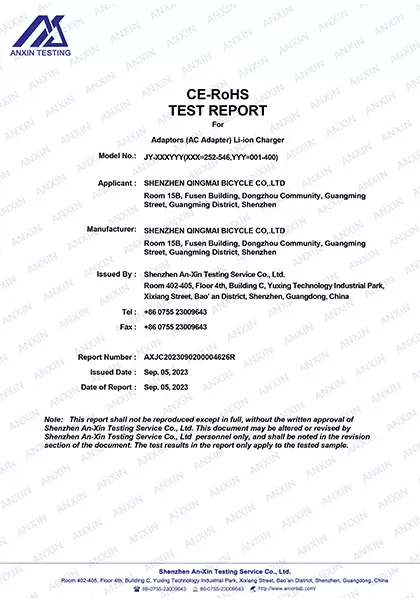 Test Report