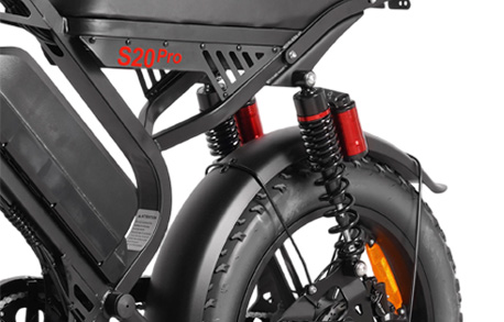 Rear Suspension