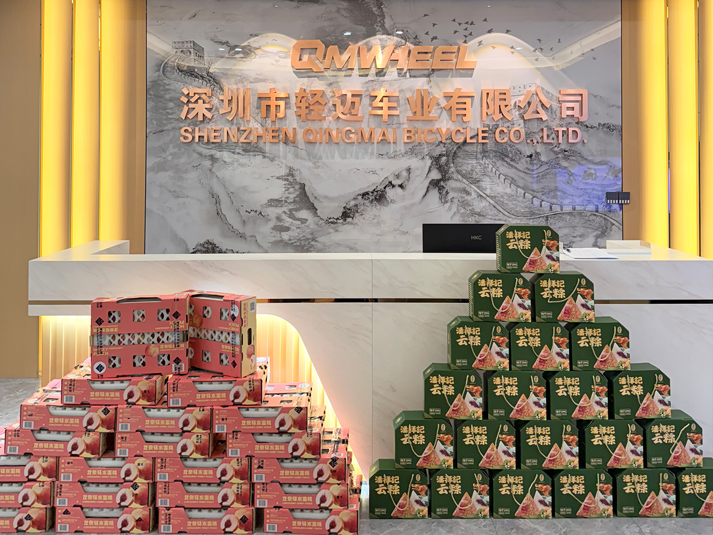 Shenzhen Qingmai Bicycle Co., Ltd. and Smartride Supplies B.V. Celebrate Dragon Boat Festival 2026
