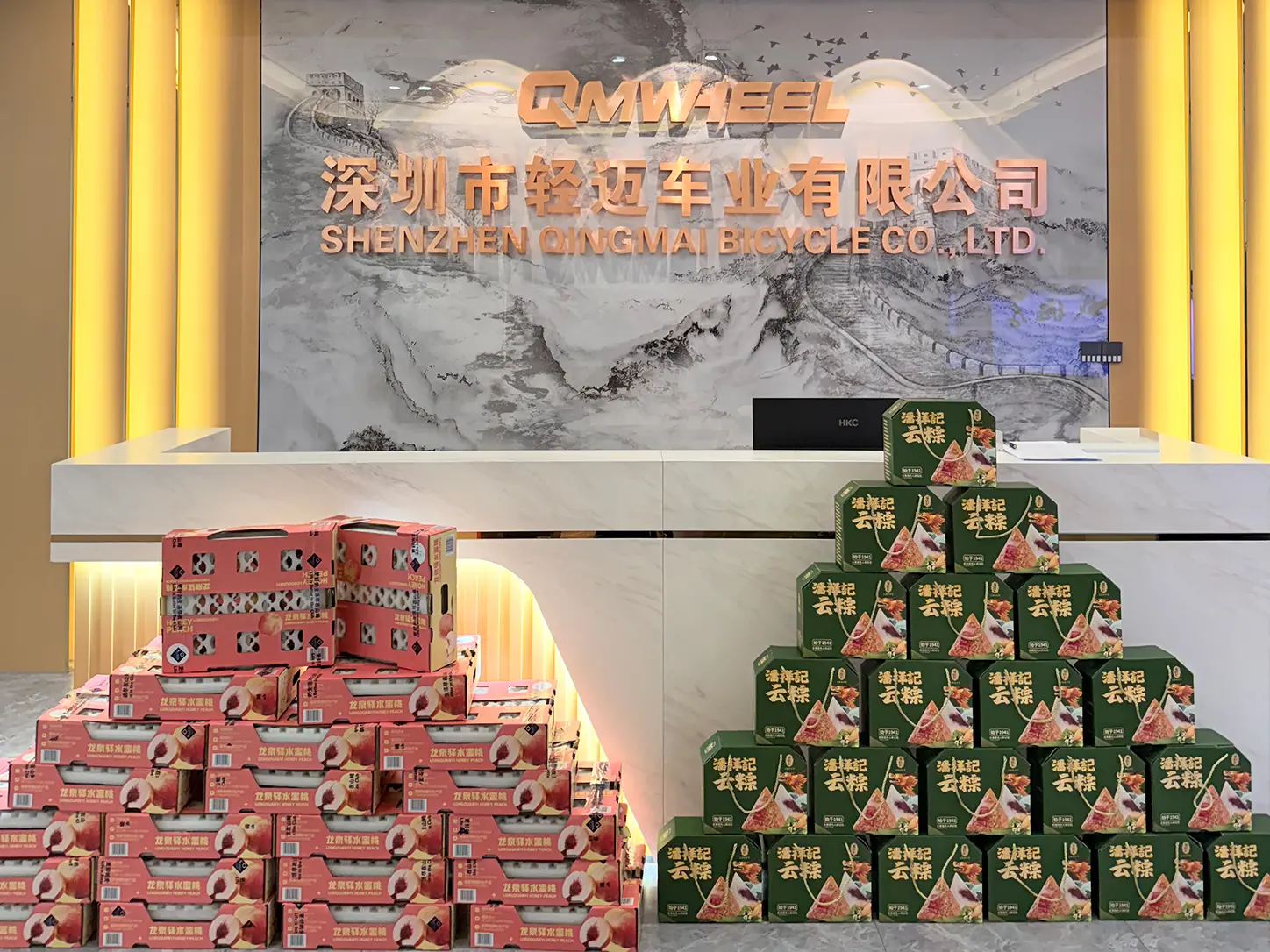 Shenzhen Qingmai Bicycle Co., Ltd. and Smartride Supplies B.V. Celebrate Dragon Boat Festival 2026
