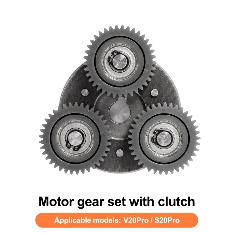 S20Pro Electric Bikes Motor gear set with clutch for V20Pro